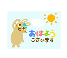 Friendly sticker of rabbit sticker #12471204