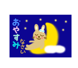 Friendly sticker of rabbit sticker #12471205