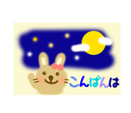 Friendly sticker of rabbit sticker #12471208