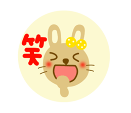 Friendly sticker of rabbit sticker #12471214