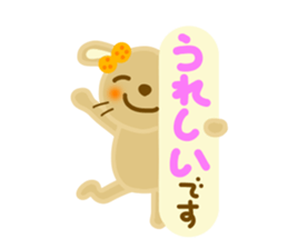 Friendly sticker of rabbit sticker #12471216