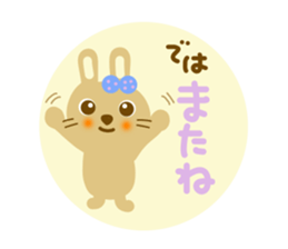 Friendly sticker of rabbit sticker #12471220