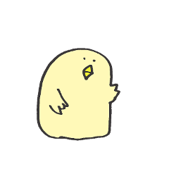 It is totally a bird