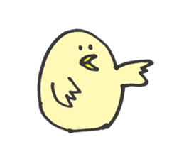 It is totally a bird sticker #12471342