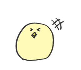 It is totally a bird sticker #12471347