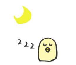 It is totally a bird sticker #12471350