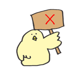 It is totally a bird sticker #12471355