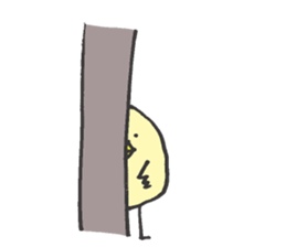 It is totally a bird sticker #12471373