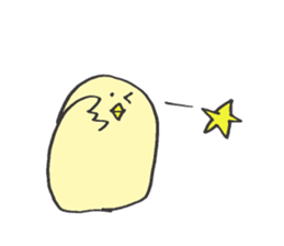 It is totally a bird sticker #12471374