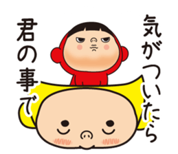 Pretty Yellow LOVE sticker #12471382