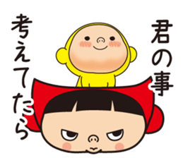 Pretty Yellow LOVE sticker #12471384