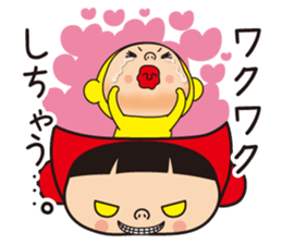 Pretty Yellow LOVE sticker #12471385