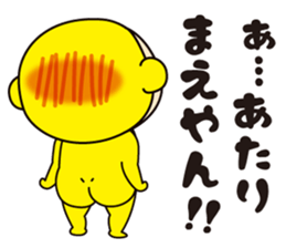 Pretty Yellow LOVE sticker #12471388