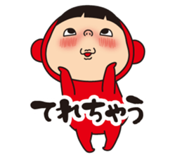 Pretty Yellow LOVE sticker #12471389