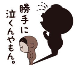 Pretty Yellow LOVE sticker #12471391