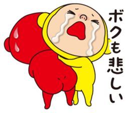 Pretty Yellow LOVE sticker #12471393