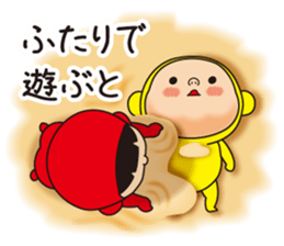 Pretty Yellow LOVE sticker #12471394