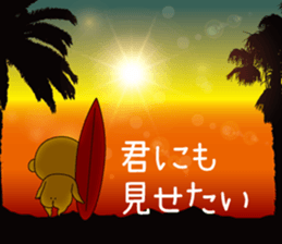 Pretty Yellow LOVE sticker #12471398