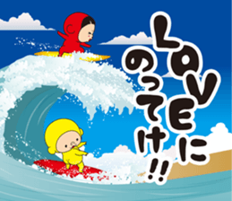 Pretty Yellow LOVE sticker #12471399