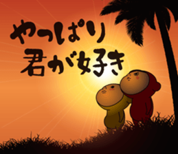 Pretty Yellow LOVE sticker #12471401