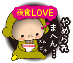Pretty Yellow LOVE sticker #12471406