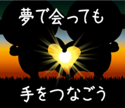 Pretty Yellow LOVE sticker #12471415