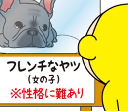 Pretty Yellow LOVE sticker #12471416