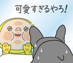 Pretty Yellow LOVE sticker #12471417