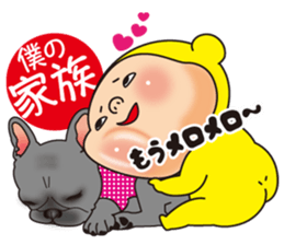 Pretty Yellow LOVE sticker #12471418