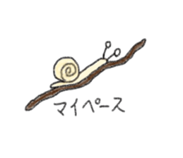 Insects. sticker #12471544