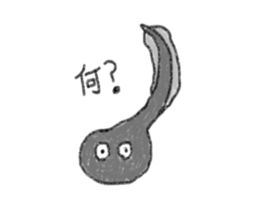 Insects. sticker #12471550