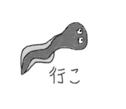 Insects. sticker #12471551