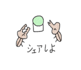 Insects. sticker #12471552