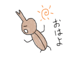 Insects. sticker #12471554