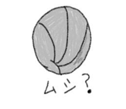 Insects. sticker #12471558