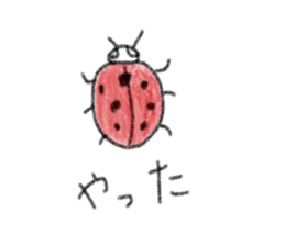 Insects. sticker #12471559