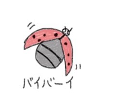Insects. sticker #12471560