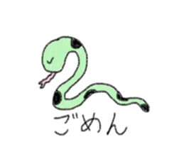 Insects. sticker #12471561