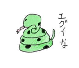 Insects. sticker #12471562