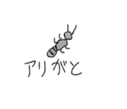 Insects. sticker #12471567