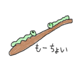 Insects. sticker #12471569