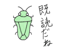 Insects. sticker #12471580