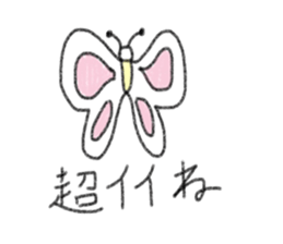 Insects. sticker #12471581