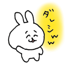 best friend cute rabbit sticker #12471916