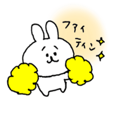 best friend cute rabbit sticker #12471922