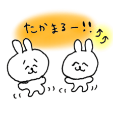 best friend cute rabbit sticker #12471928