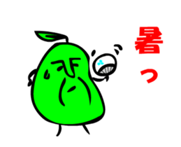 Animated La France sticker #12471988