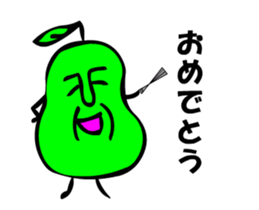 Animated La France sticker #12471996