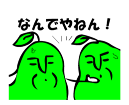 Animated La France sticker #12471999