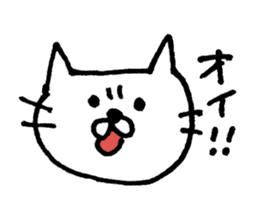 shirokichi <Cute Cat> Sticker sticker #12472006